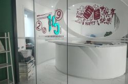 【1分钟科普】荆门哪些厂工资福利待遇好_哔哩哔哩-3